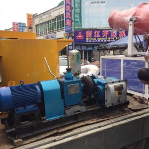 150型(xing)三(san)缸註(zhu)漿機（電動(dong)欵）